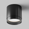 
                    Потолочный светильник Maytoni Technical Polar C088CL-GX53-B        
    