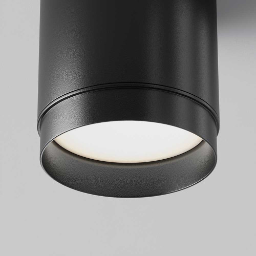 
                    Потолочный светильник Maytoni Technical Polar C088CL-GX53-B        
    