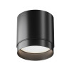 
                    Потолочный светильник Maytoni Technical Polar C088CL-GX53-B        
    
