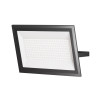 
                    Прожектор светодиодный Maytoni Flood 150W 6500K FL001-L150B6K        
    