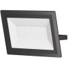 
                    Прожектор светодиодный Maytoni Flood 50W 6500K FL001-L50B6K        
    