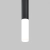 
                    Рассеиватель Maytoni Technical Unity Focus Led RingLAcr-12-W        
    