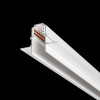 
                    Шинопровод встраиваемый магнитный Maytoni Technical Exility TRX034-422W        
    