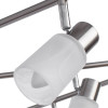 
                    Спот Arte Lamp A4510PL-6SS        
    