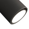 
                    Спот Mantra Sal 6714        
    