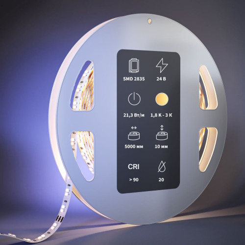 
                    Светодиодная лента Maytoni 21,3W/m 168LED/m 2835SMD теплый белый 5M 201128        
    