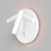 
                    Светодиодный спот Maytoni Ios 176 C176-WL-01-6W-W        
    