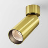 
                    Светодиодный спот Maytoni Technical Focus LED C055CL-L12W3K-W-BS        
    