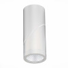 
                    Светодиодный спот ST Luce ST650.532.10        
    