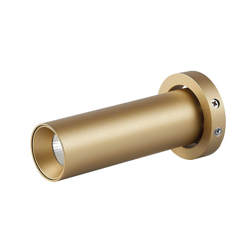 
                    Светодиодный спот для встраиваемого основания Mantra Trimasi 8457        
    