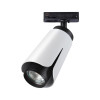 
                    Трековый однофазный светильник Novotech Port Tulip 370837        
    