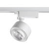 
                    Трековый однофазный светодиодный светильник Novotech Port Eddy 358943        
    