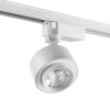 
                    Трековый однофазный светодиодный светильник Novotech Port Eddy 358943        
    