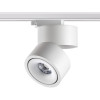 
                    Трековый однофазный светодиодный светильник Novotech Port Groda 358778        
    