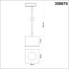 
                    Трековый однофазный светодиодный светильник Novotech Port Patera 358674        
    