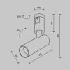 
                    Трековый светильник Maytoni Technical TR144-1-5W3K-W-PT        
    