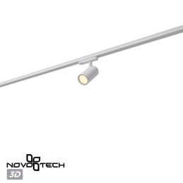 Трековый светильник Novotech PORT 359579