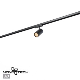 Трековый светильник Novotech PORT 359582