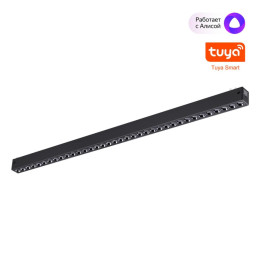 Трековый светильник Novotech VECTOR 359935