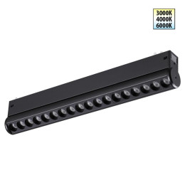 Трековый светильник Novotech VECTOR 359948