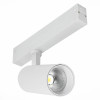 
                    Трековый светильник ST Luce SKYLINE 220 ST660.546.20        
    