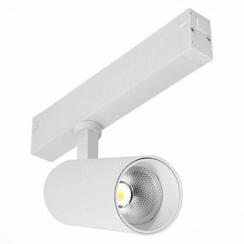 
                    Трековый светильник ST Luce SKYLINE 220 ST660.546.20        
    