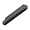 
                    Трековый светильник магнитный Vitaluce VT0200004-01        
    