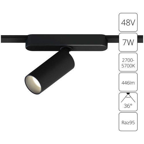 
                    Трековый светодиодный светильник Arte Lamp Rapid A2956PL-1BK        
    