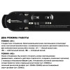 
                    Трековый светодиодный светильник Novotech Shino Easy 359462        
    