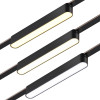 
                    Трековый светодиодный светильник Novotech Shino Easy 359462        
    