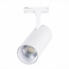 
                    Трековый светодиодный светильник ST Luce Mono ST350.536.20.36        
    