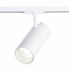 
                    Трековый светодиодный светильник ST Luce Mono ST350.546.30.36        
    