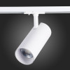 
                    Трековый светодиодный светильник ST Luce Mono ST350.546.30.36        
    