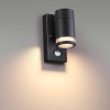 
                    Уличный настенный светильник Odeon Light Motto 6605/1W        
    