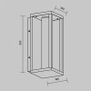 
                    Уличный настенный светодиодный светильник Maytoni Outdoor Expo O480WL-L12B3K        
    