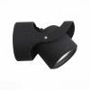 
                    Уличный настенный светодиодный светильник ST Luce Round SL093.401.01        
    