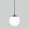 
                    Уличный подвесной светильник Elektrostandard Sfera 35158/H черный 4690389187902        
    