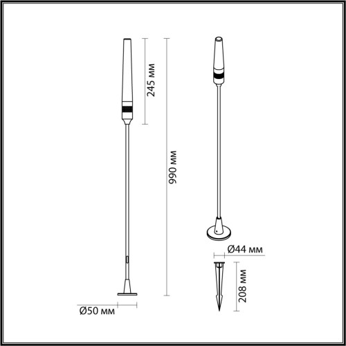 
                    Уличный светодиодный светильник Odeon Light Nature Canna 7020/4GA        
    