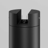 
                    Уличный трековый светильник Maytoni Outdoor O-TR01-2-S-16WB3K        
    