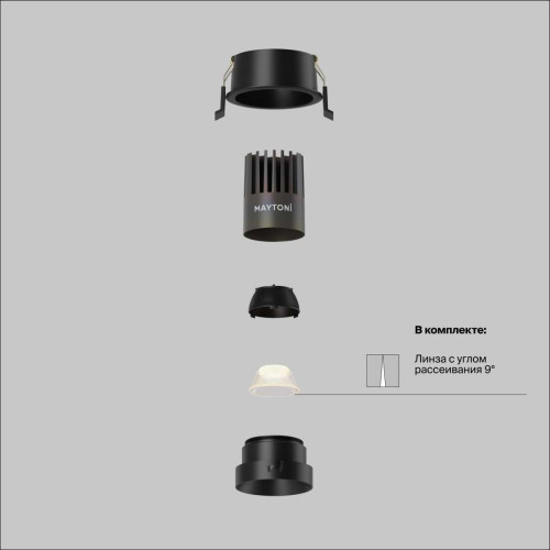 
                    Встраиваемый светильник Maytoni Technical DL123-10W-3K-B        
    