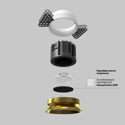 
                    Встраиваемый светодиодный светильник Maytoni Round DL058-12W4K-TRS-BS        
    