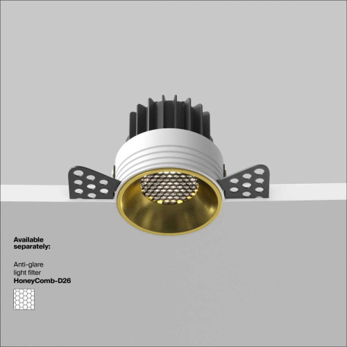 
                    Встраиваемый светодиодный светильник Maytoni Round DL058-12W4K-TRS-BS        
    