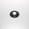 
                    Встраиваемый светодиодный светильник Maytoni Technical Zoom Dim Triac DL034-L12W4K-D-B        
    
