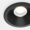 
                    Встраиваемый светодиодный светильник Maytoni Technical Zoom Dim Triac DL034-L12W4K-D-B        
    