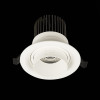 
                    Встраиваемый светодиодный светильник ST Luce Zoom ST701.548.12        
    