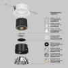 
                    Встраиваемый светодиодный светильник Maytoni Technical Wise DL057-7W3K-W        
    