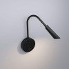 
                    Бра Elektrostandard Stem 40120/LED черный a060540        
    