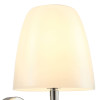 
                                            Бра Favourite Seta 2961-1W                    
                