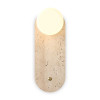 
                    Бра Freya Sunspot FR5482WL-01W        
    