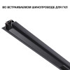 
                    Драйвер для низковольтного шинопровода Novotech Drive Smal 359070        
    